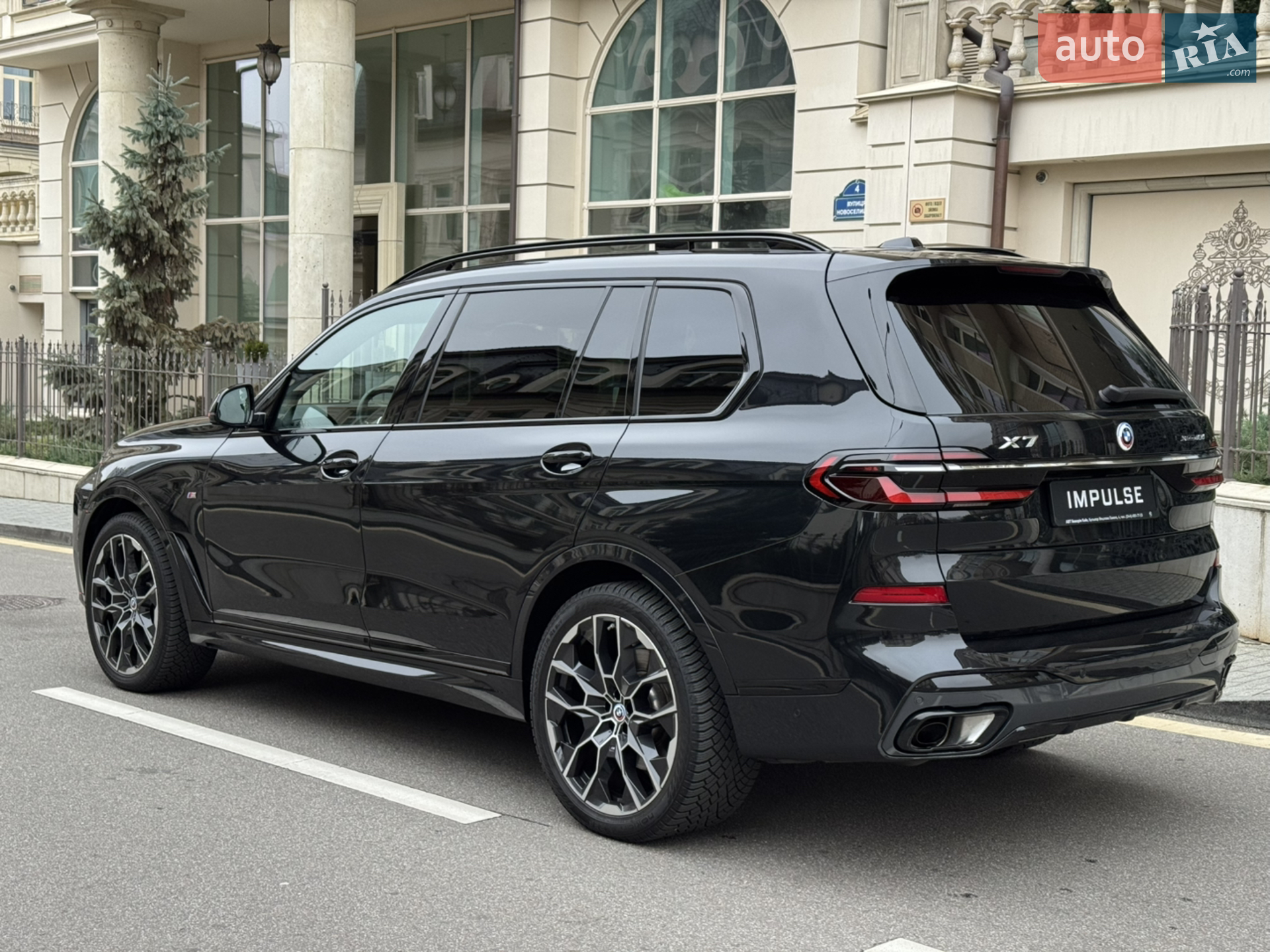 2023 BMW X7 - мініатюра 12