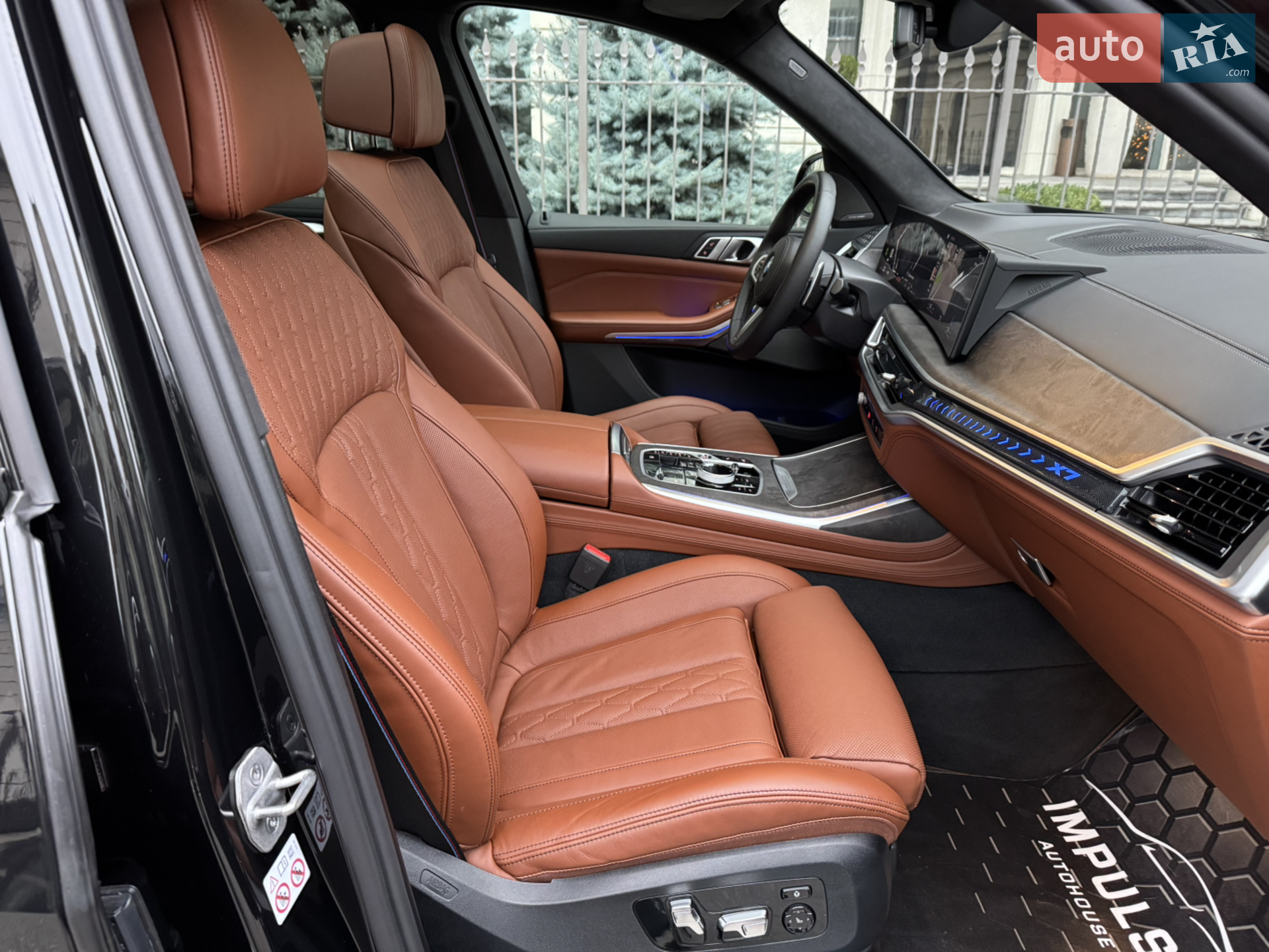 2023 BMW X7 - мініатюра 25