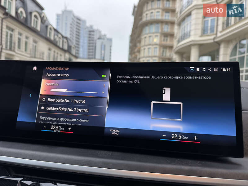 Внедорожник / Кроссовер BMW X7 2023 в Киеве фото 46 Внедорожник / Кроссовер BMW X7 2023 в Киеве