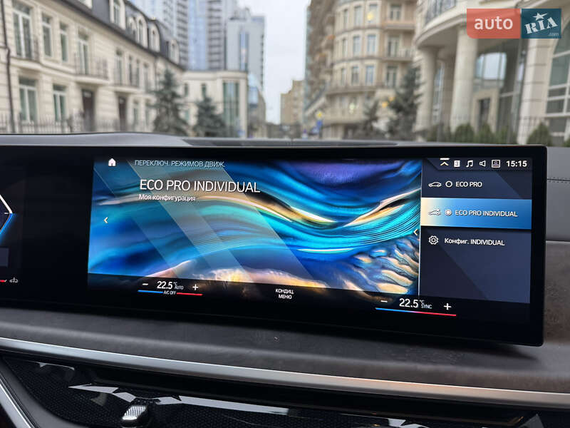 Внедорожник / Кроссовер BMW X7 2023 в Киеве фото 49 Внедорожник / Кроссовер BMW X7 2023 в Киеве