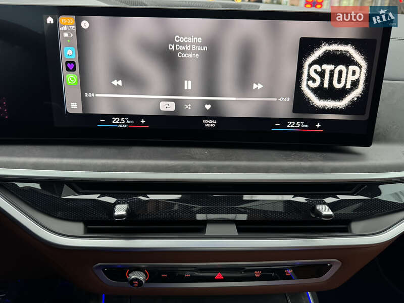 Внедорожник / Кроссовер BMW X7 2023 в Киеве фото 53 Внедорожник / Кроссовер BMW X7 2023 в Киеве