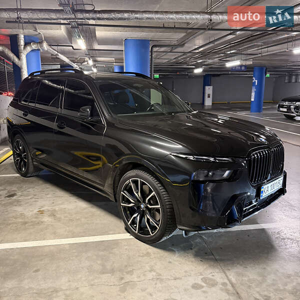 BMW X7 2020