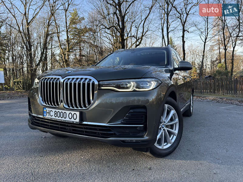 BMW X7 2022
