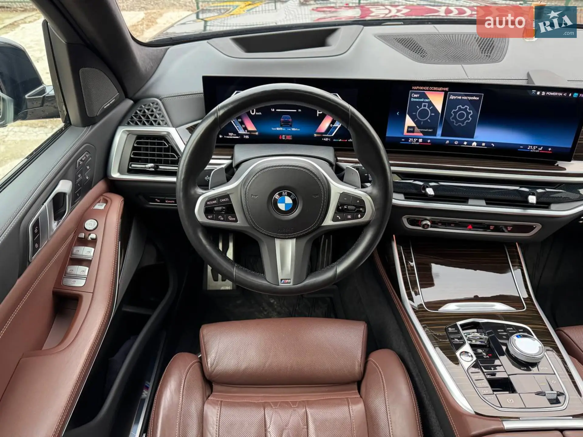 2023 BMW X7 - мініатюра 13