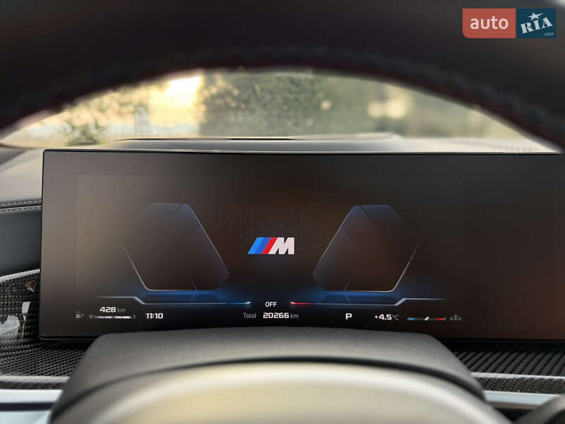 Позашляховик / Кросовер BMW X7 2023 в Львові