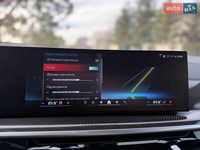 Позашляховик / Кросовер BMW X7 2023 в Львові