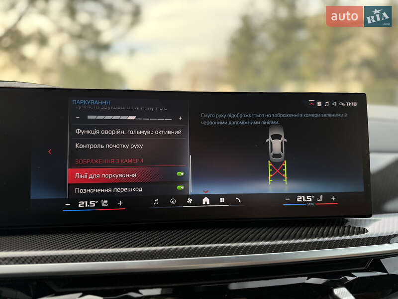 Позашляховик / Кросовер BMW X7 2023 в Львові