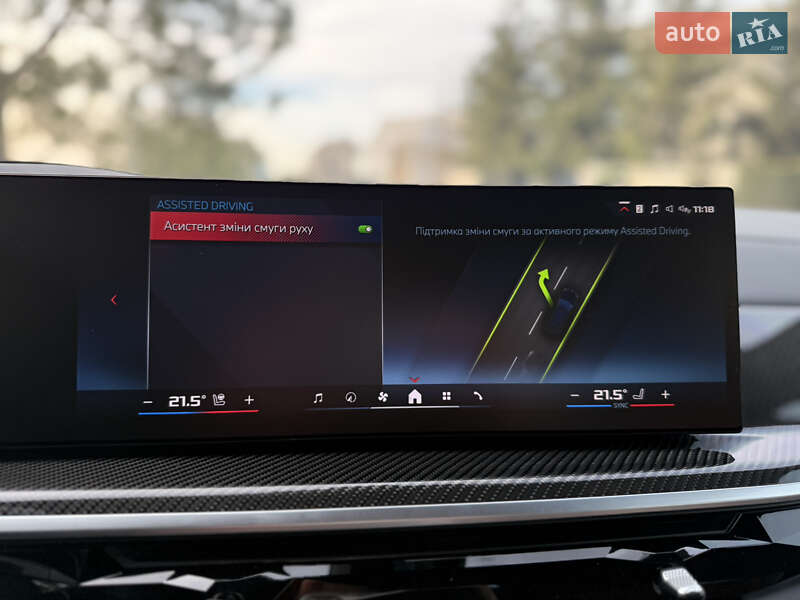 Позашляховик / Кросовер BMW X7 2023 в Львові