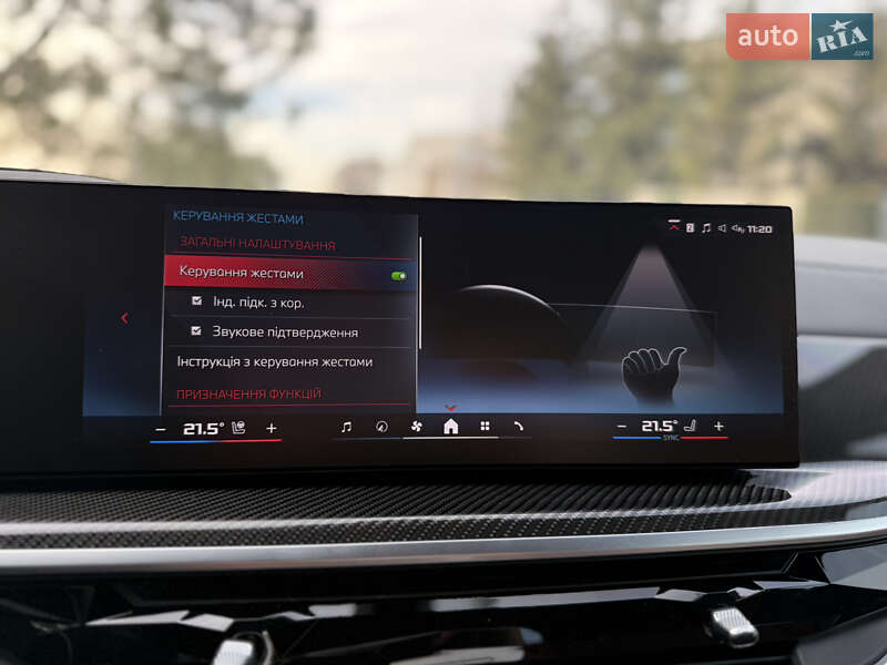 Позашляховик / Кросовер BMW X7 2023 в Львові