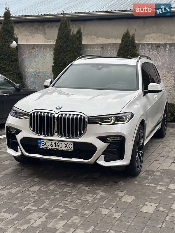 BMW X7 2020