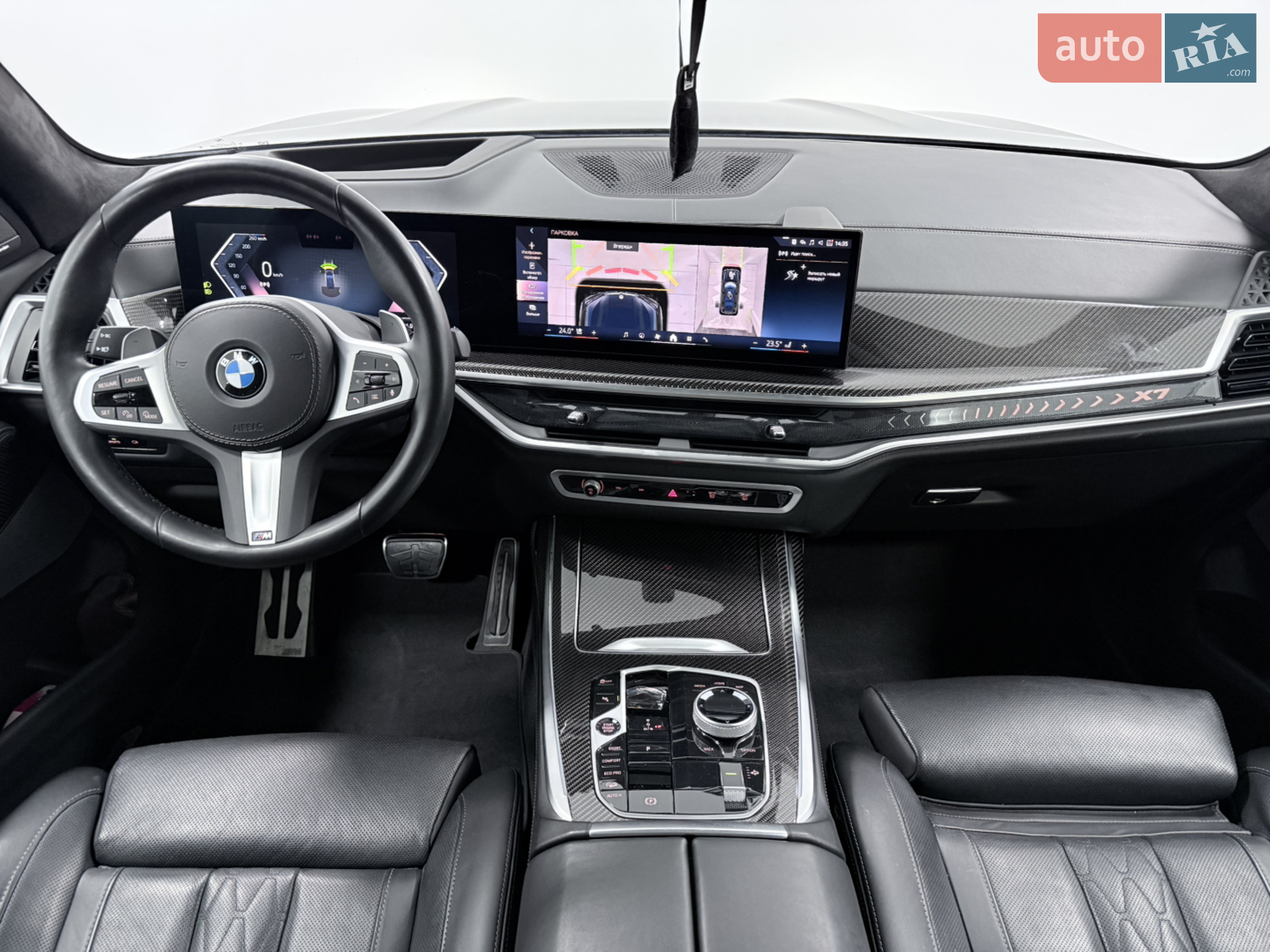 2024 BMW X7 - мініатюра 22