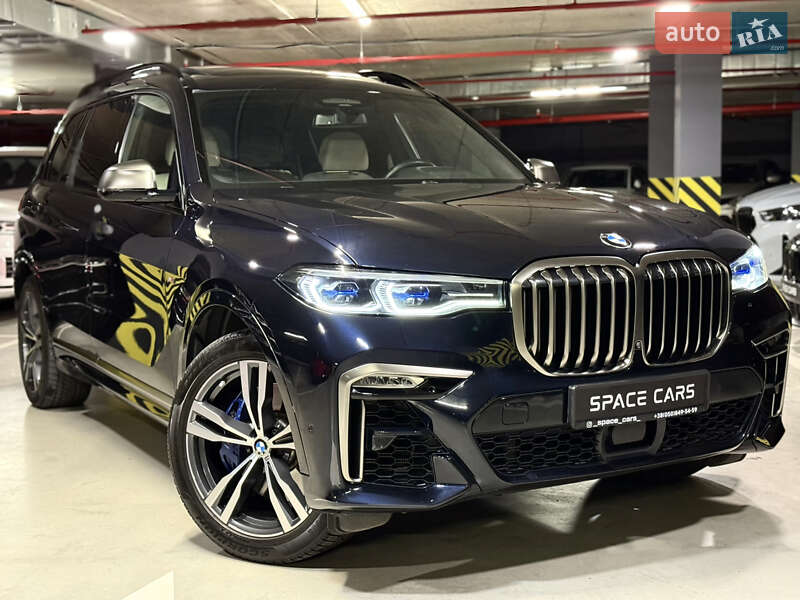 BMW X7 2020