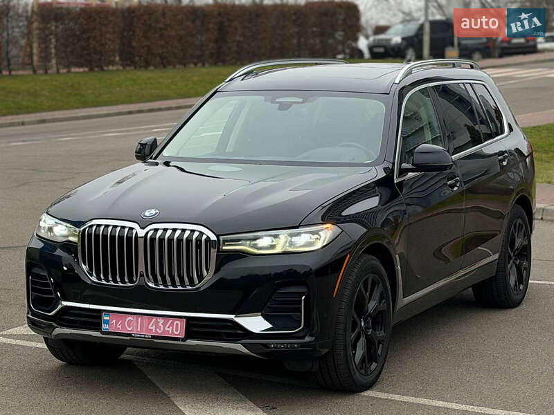 BMW X7 2020