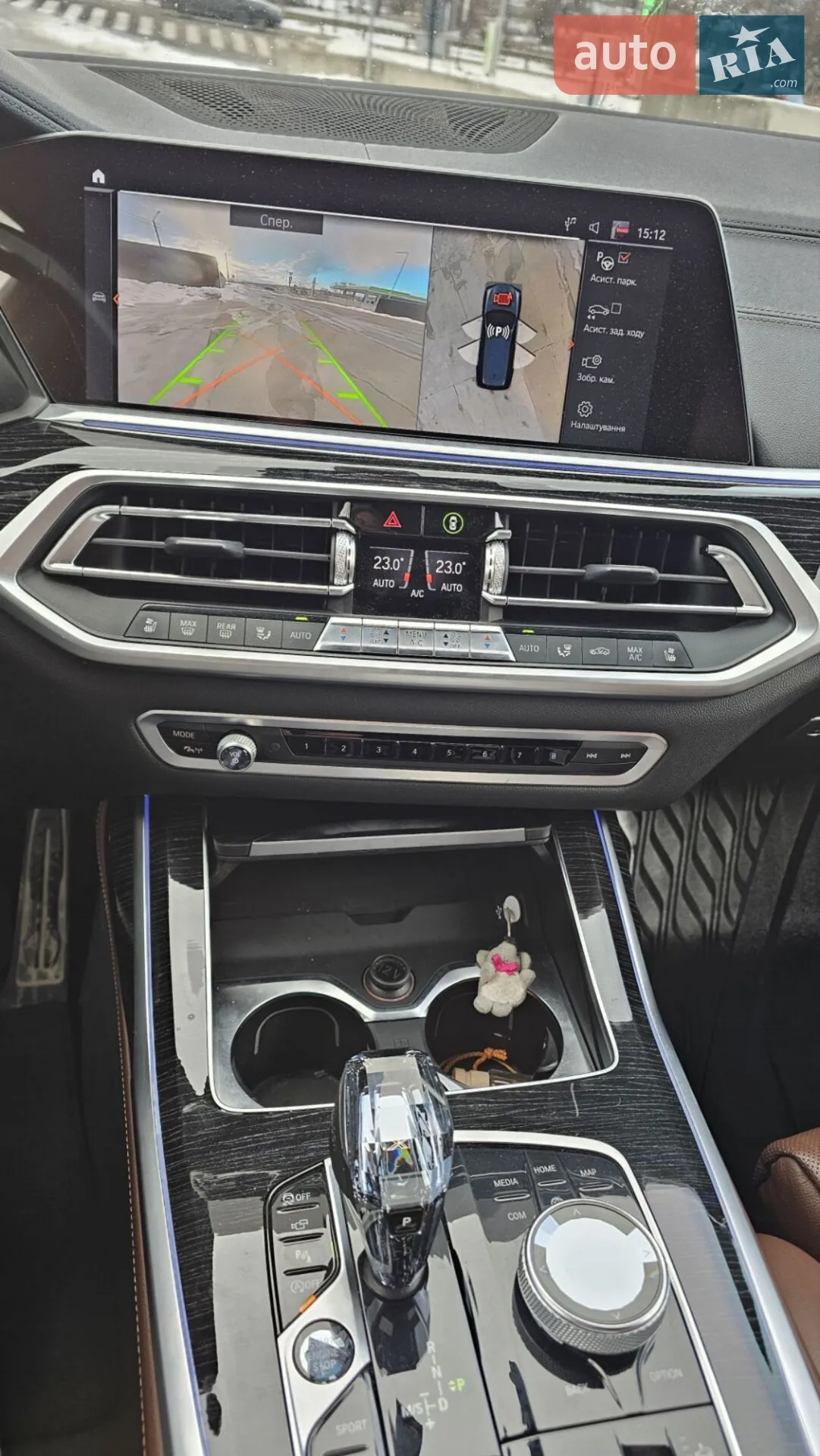 2019 BMW X7 - мініатюра 14