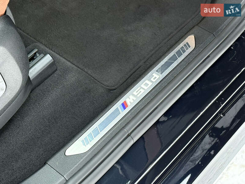 Внедорожник / Кроссовер BMW X7 2020 в Умани