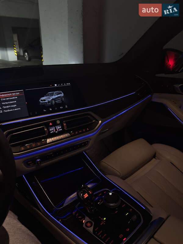 Внедорожник / Кроссовер BMW X7 2021 в Киеве