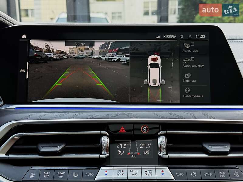 Позашляховик / Кросовер BMW X7 2022 в Києві
