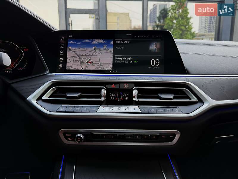 Позашляховик / Кросовер BMW X7 2022 в Києві