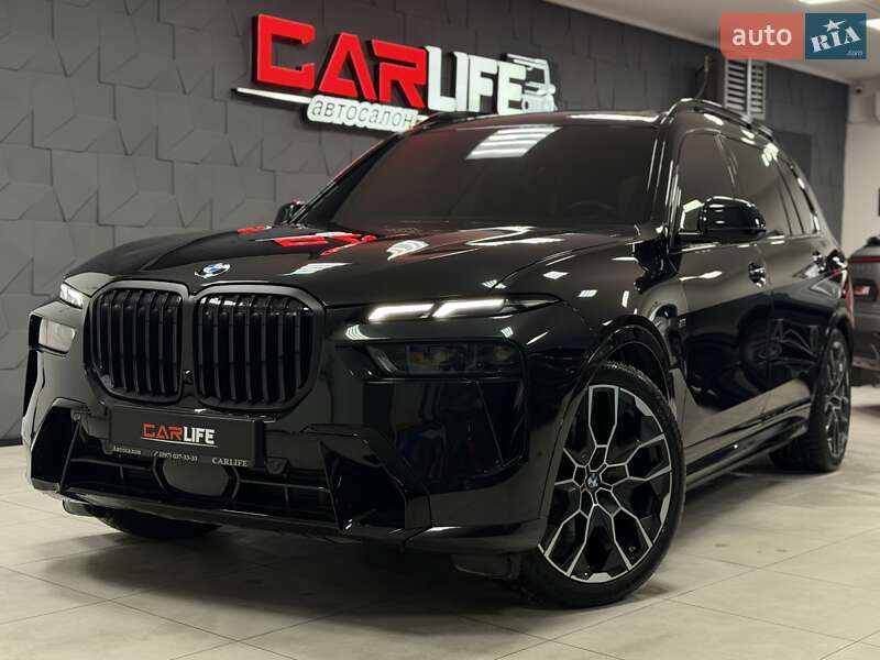 BMW X7 2024