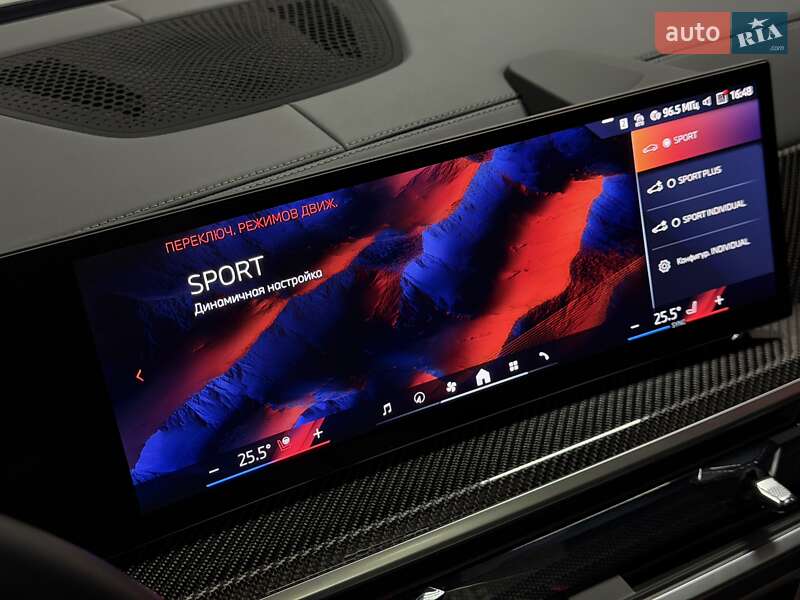 Внедорожник / Кроссовер BMW X7 2024 в Тернополе