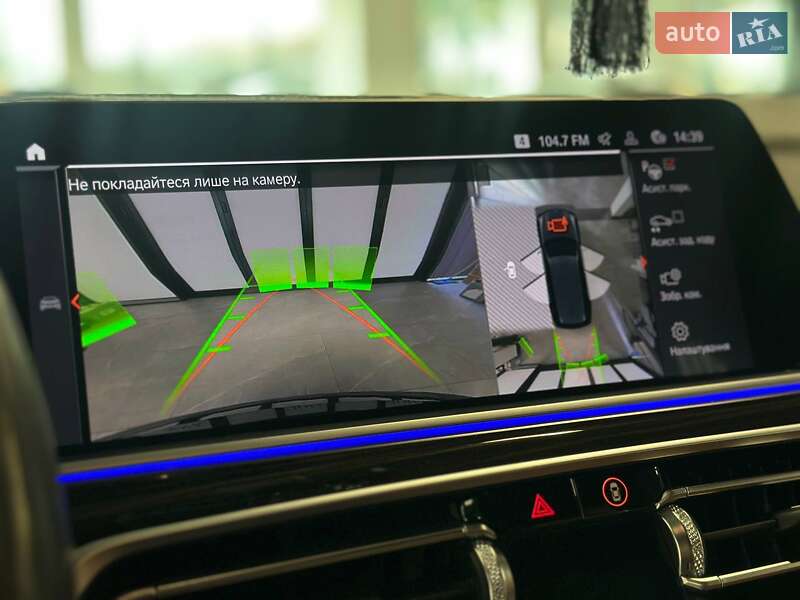 Внедорожник / Кроссовер BMW X7 2019 в Львове