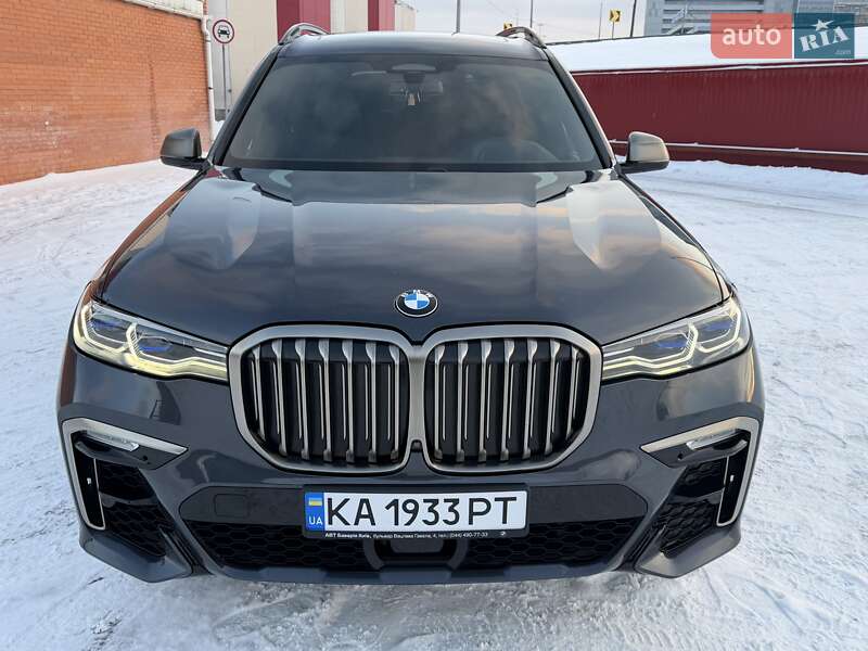 BMW X7 2020