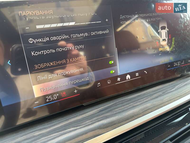 Внедорожник / Кроссовер BMW X7 2023 в Киеве фото 68 Внедорожник / Кроссовер BMW X7 2023 в Киеве