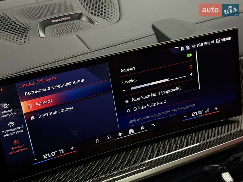 Внедорожник / Кроссовер BMW X7 2024 в Тернополе