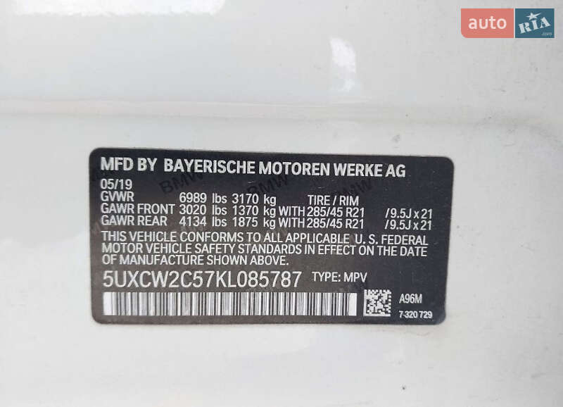 Внедорожник / Кроссовер BMW X7 2019 в Луцке