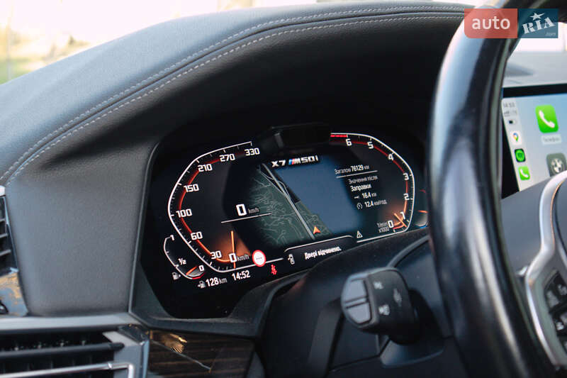 Внедорожник / Кроссовер BMW X7 2021 в Киеве