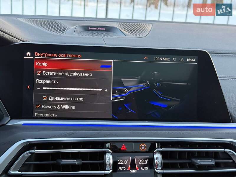 Внедорожник / Кроссовер BMW X7 2022 в Хмельницком