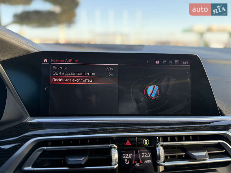 Внедорожник / Кроссовер BMW X7 2020 в Львове фото 47 Внедорожник / Кроссовер BMW X7 2020 в Львове