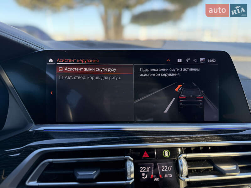 Внедорожник / Кроссовер BMW X7 2020 в Львове фото 58 Внедорожник / Кроссовер BMW X7 2020 в Львове