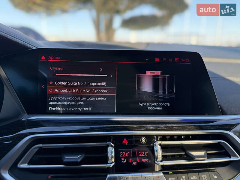 Внедорожник / Кроссовер BMW X7 2020 в Львове фото 66 Внедорожник / Кроссовер BMW X7 2020 в Львове