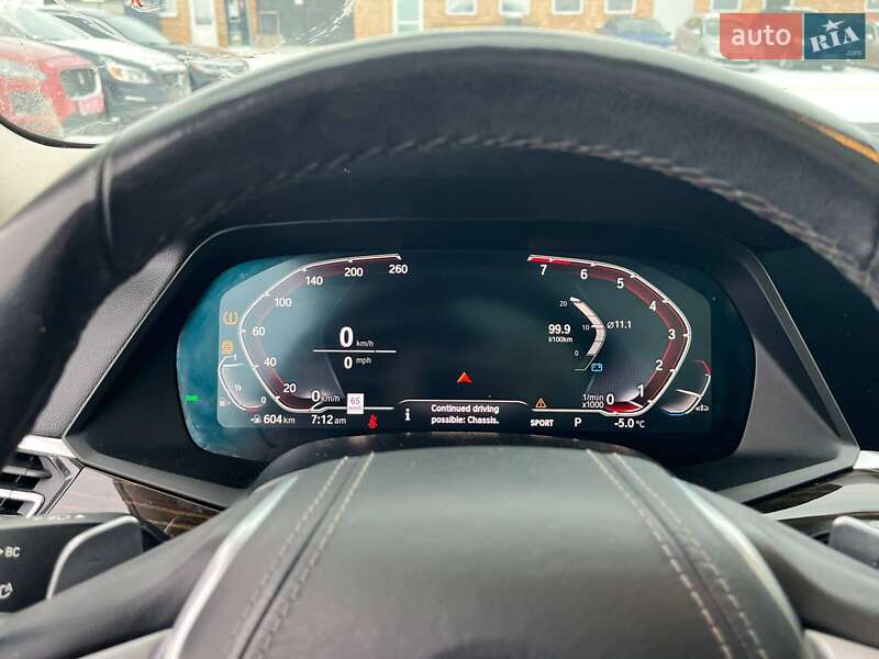 Внедорожник / Кроссовер BMW X7 2020 в Луцке