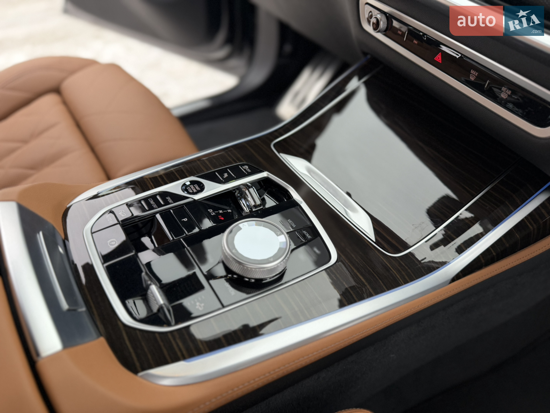 2023 BMW X7 - мініатюра 33