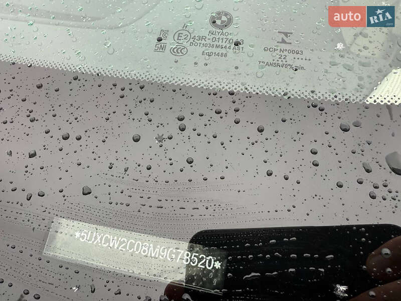 Внедорожник / Кроссовер BMW X7 2021 в Львове фото 25 Внедорожник / Кроссовер BMW X7 2021 в Львове