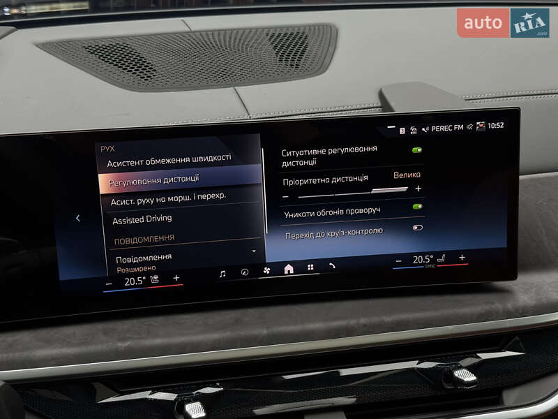 Позашляховик / Кросовер BMW X7 2025 в Києві