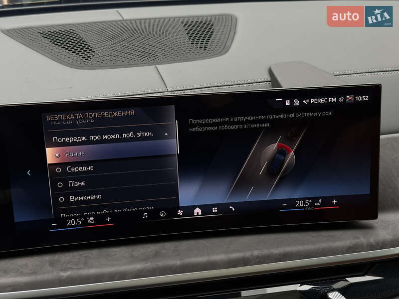 Позашляховик / Кросовер BMW X7 2025 в Києві