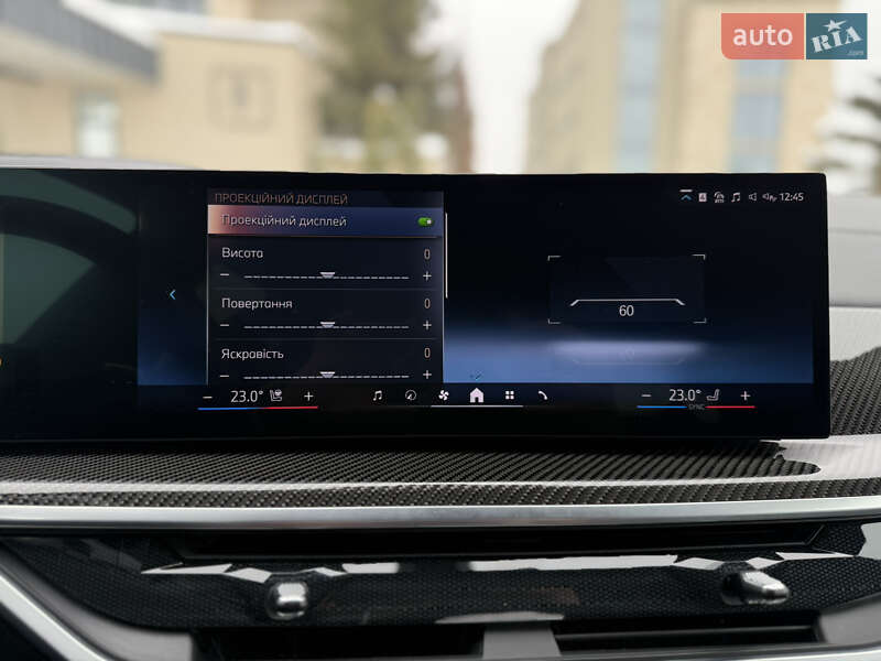 Внедорожник / Кроссовер BMW X7 2023 в Львове