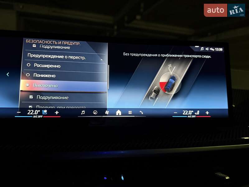 Внедорожник / Кроссовер BMW X7 2023 в Киеве