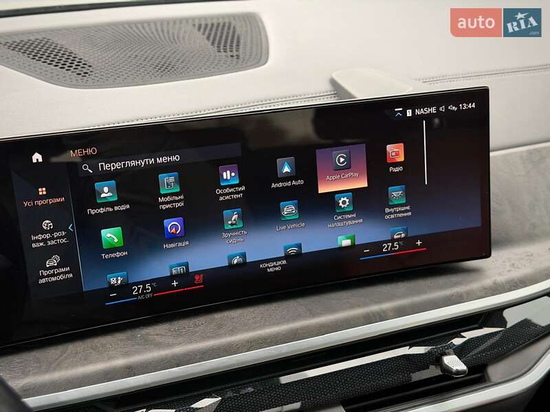 Внедорожник / Кроссовер BMW X7 2023 в Киеве