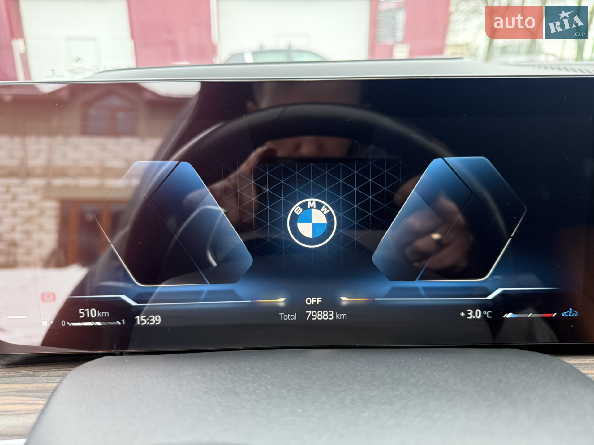 2022 BMW X7 - мініатюра 47