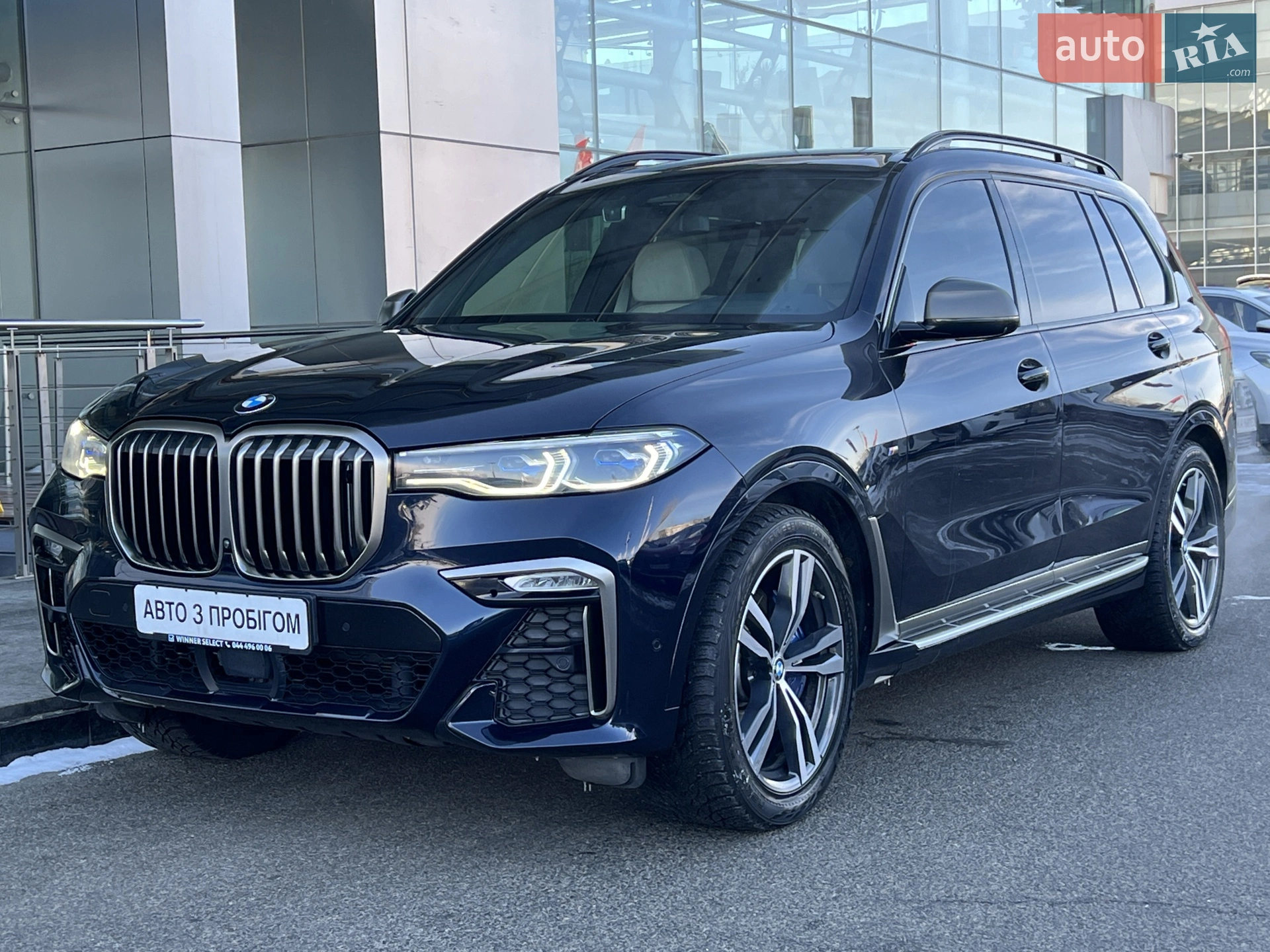 2020 BMW X7 - мініатюра 3