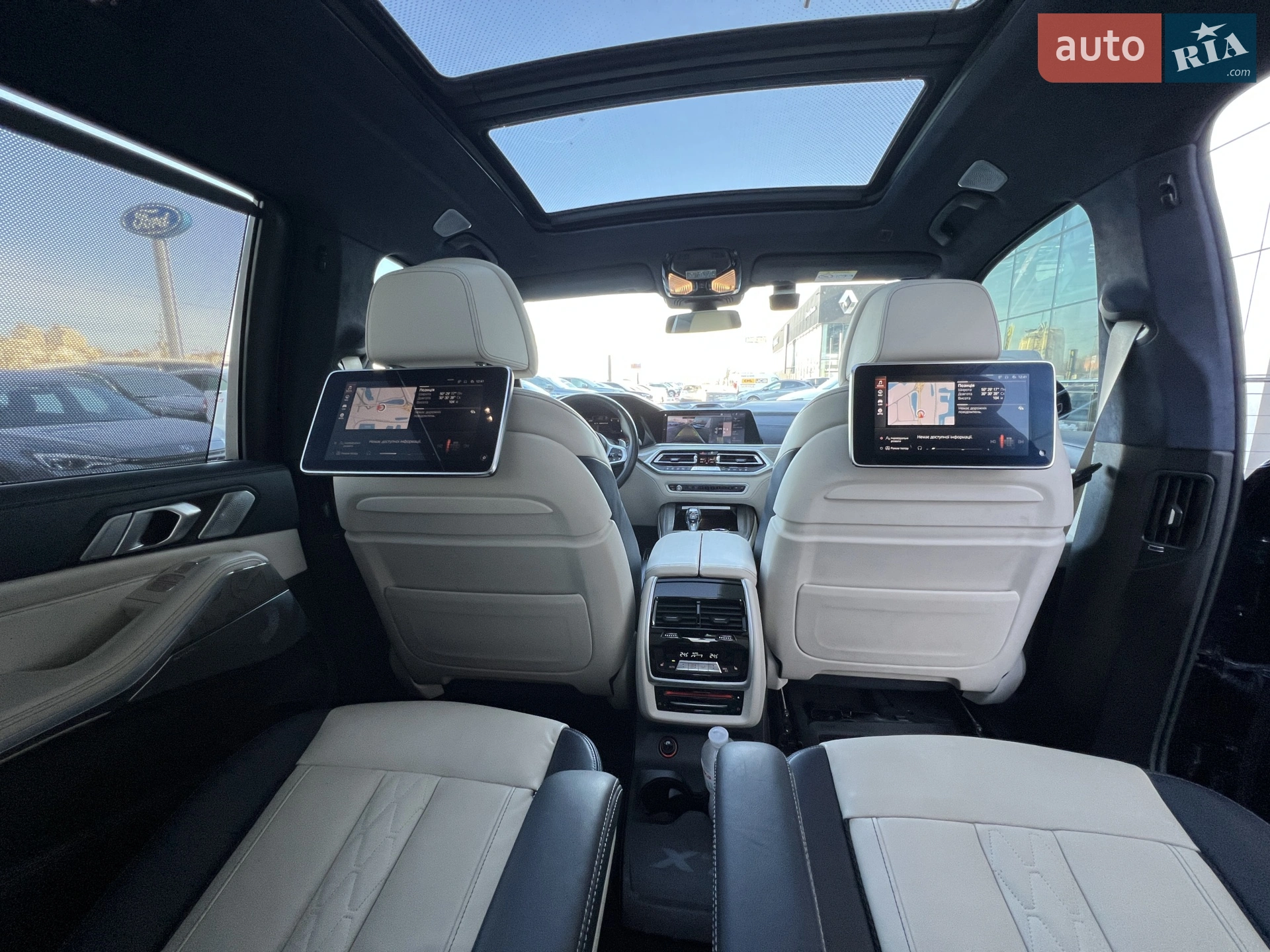 2020 BMW X7 - мініатюра 36