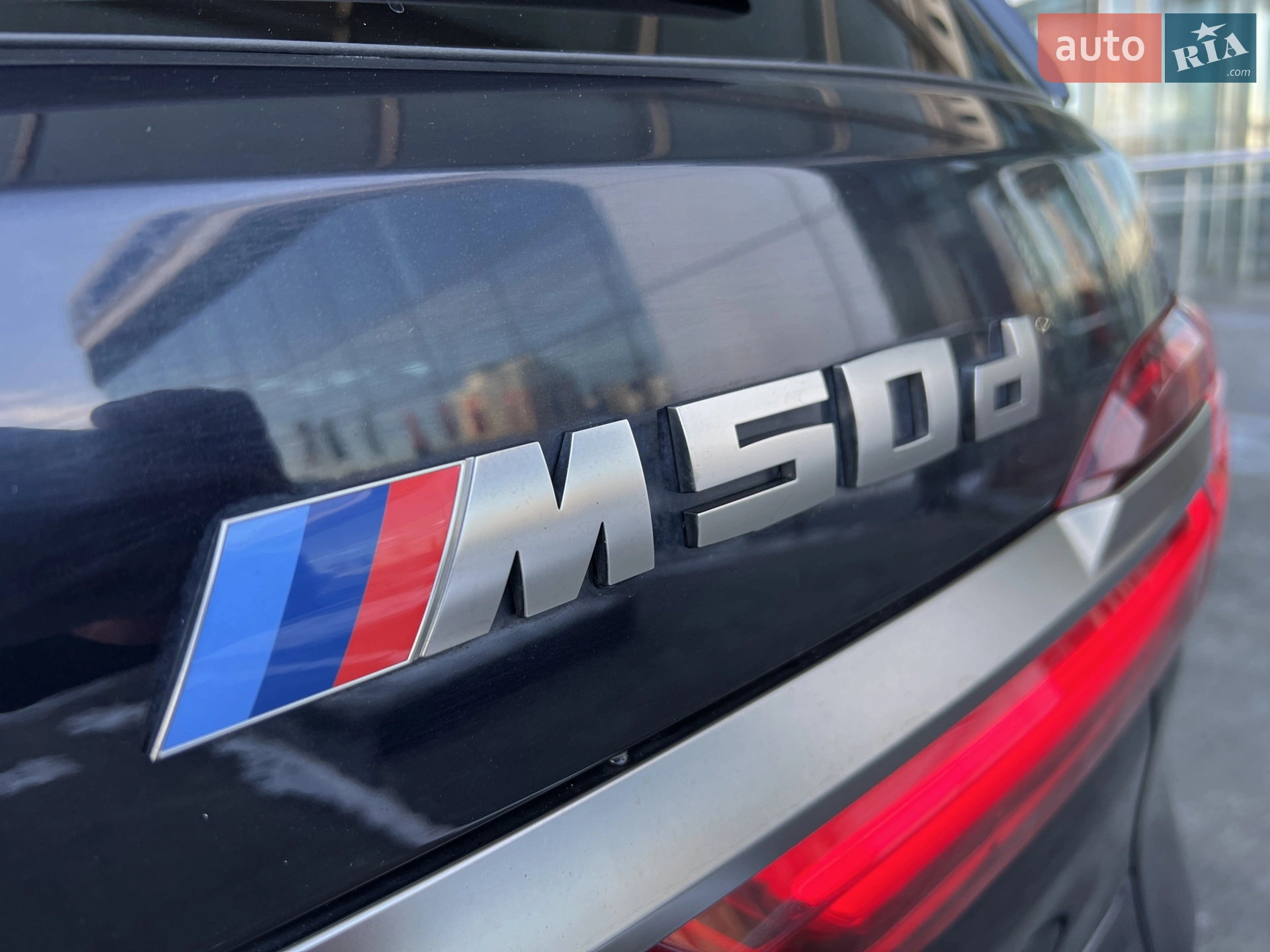 2020 BMW X7 - мініатюра 46
