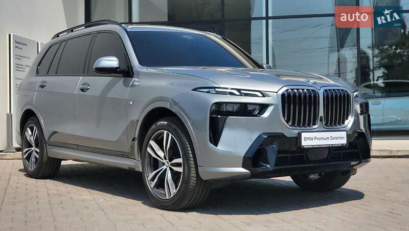 BMW X7 2023