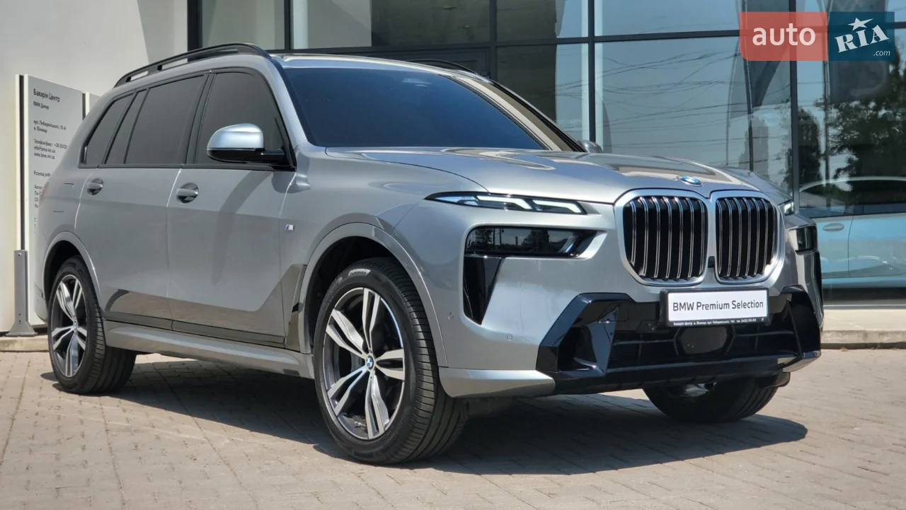2022 BMW X7 - мініатюра 72