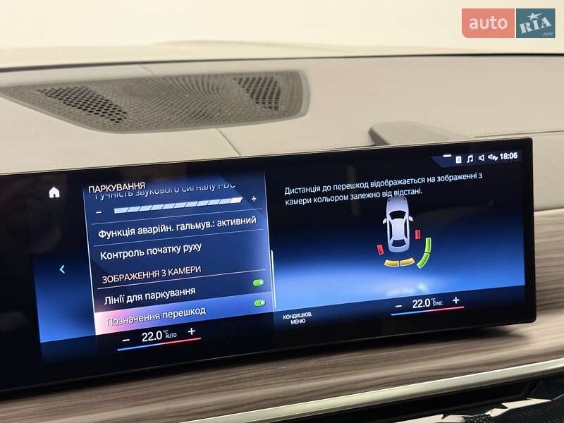 Внедорожник / Кроссовер BMW X7 2023 в Киеве