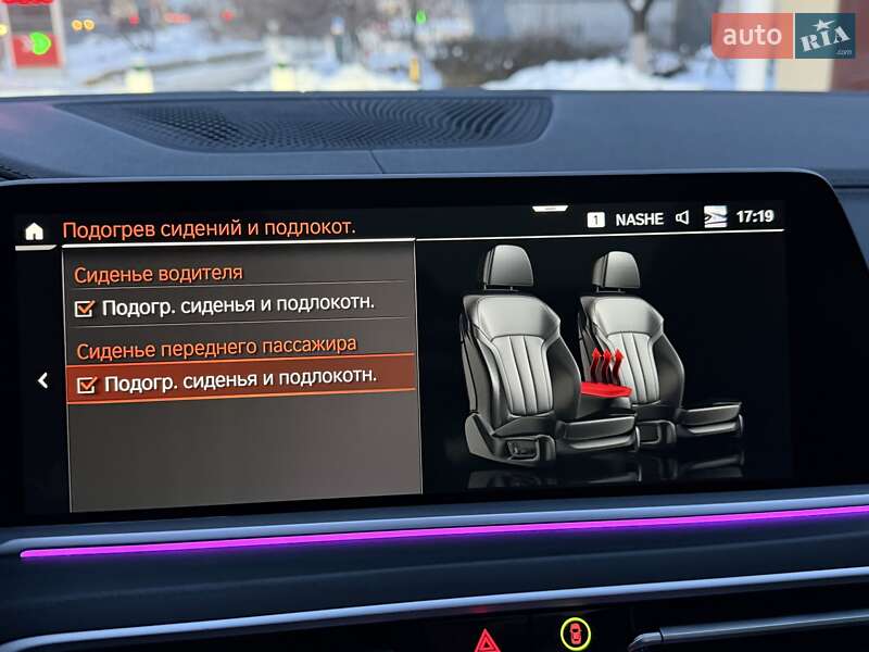 Позашляховик / Кросовер BMW X7 2022 в Києві фото 123 Позашляховик / Кросовер BMW X7 2022 в Києві